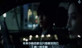 娼年视频,揭秘网络直播背后的秘密与诱惑